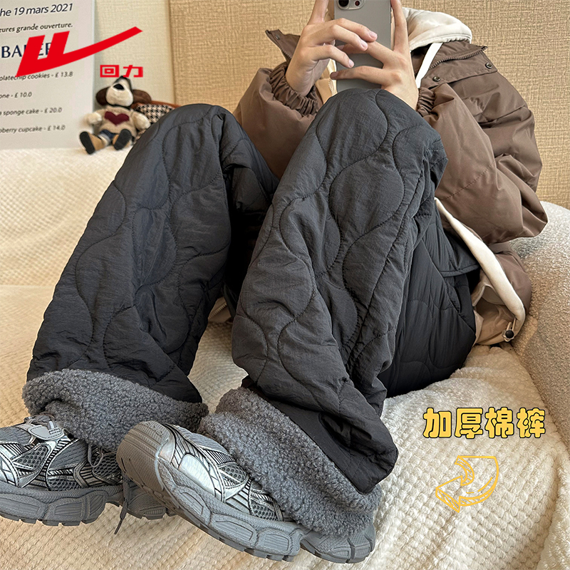 回力大码加厚冬季保暖葫芦格棉裤男2025新款时尚港风毛边直筒长裤