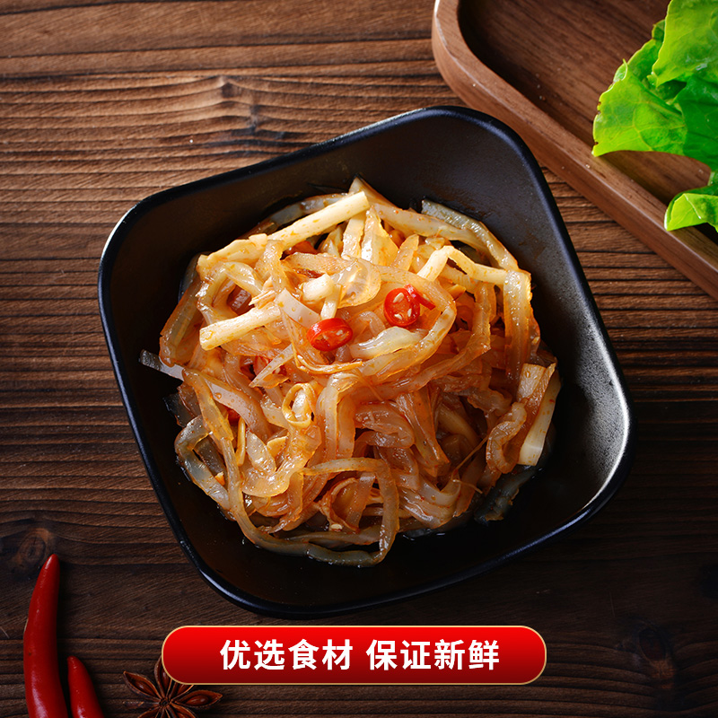 巨新温州特产凉拌海蜇丝500克*2袋即食脆爽凉菜酒店专供冷盘菜