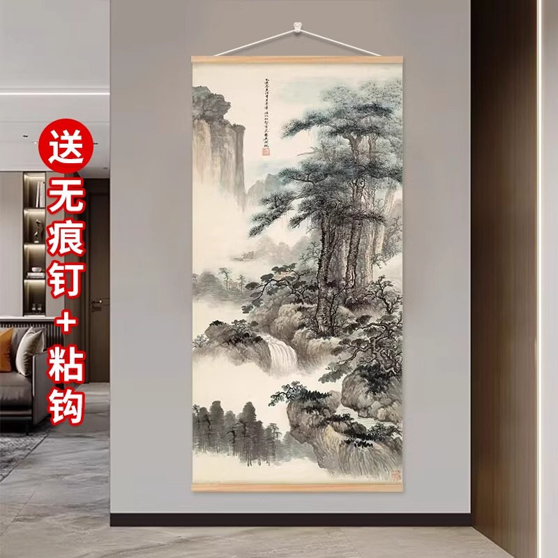 中式古风山水布艺壁画实木高级感装饰画客厅办公室玄关挂画书房间