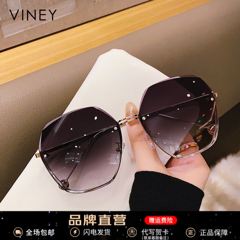 【礼盒】Viney太阳镜女网红显瘦墨镜防紫外线显脸小小众遮阳偏光镜