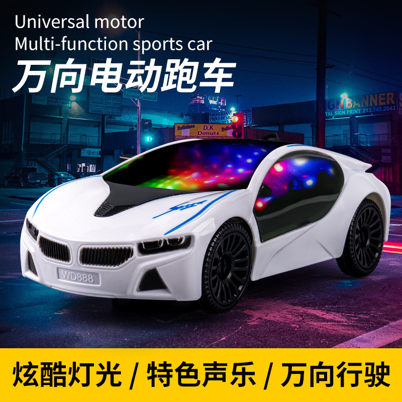 儿童灯光音乐万向轮电动玩具车 仿真电动万向轿车模型男孩玩具