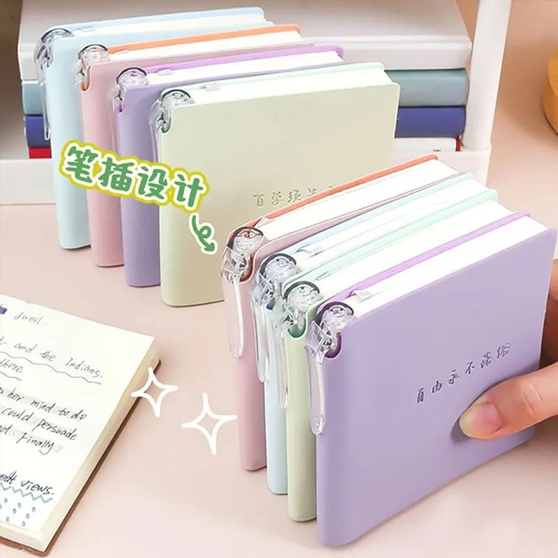 迷你方形小笔记本子带笔插软皮高颜值大气横线本小本子可随身携带