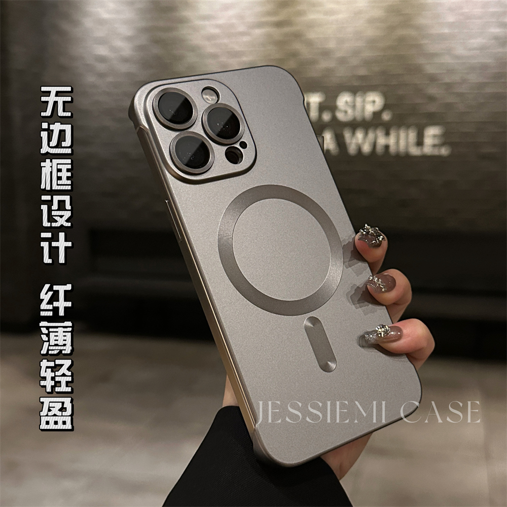 适用苹果17promax磨砂磁吸手机壳iphone16/15/14无边框自带镜头膜