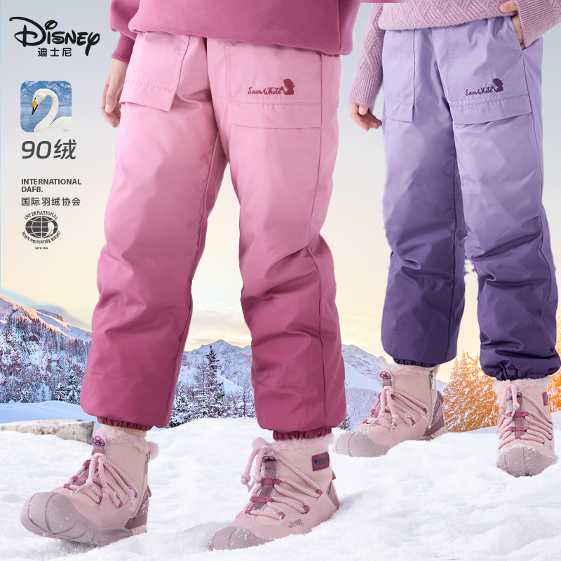 女童羽绒裤冬季新款儿童加厚外穿工装裤大童白鸭绒户外滑雪防风裤