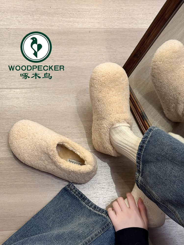 啄木鸟厚底毛毛鞋女外穿2025新款冬季一脚蹬加绒豆豆鞋博肯棉鞋子