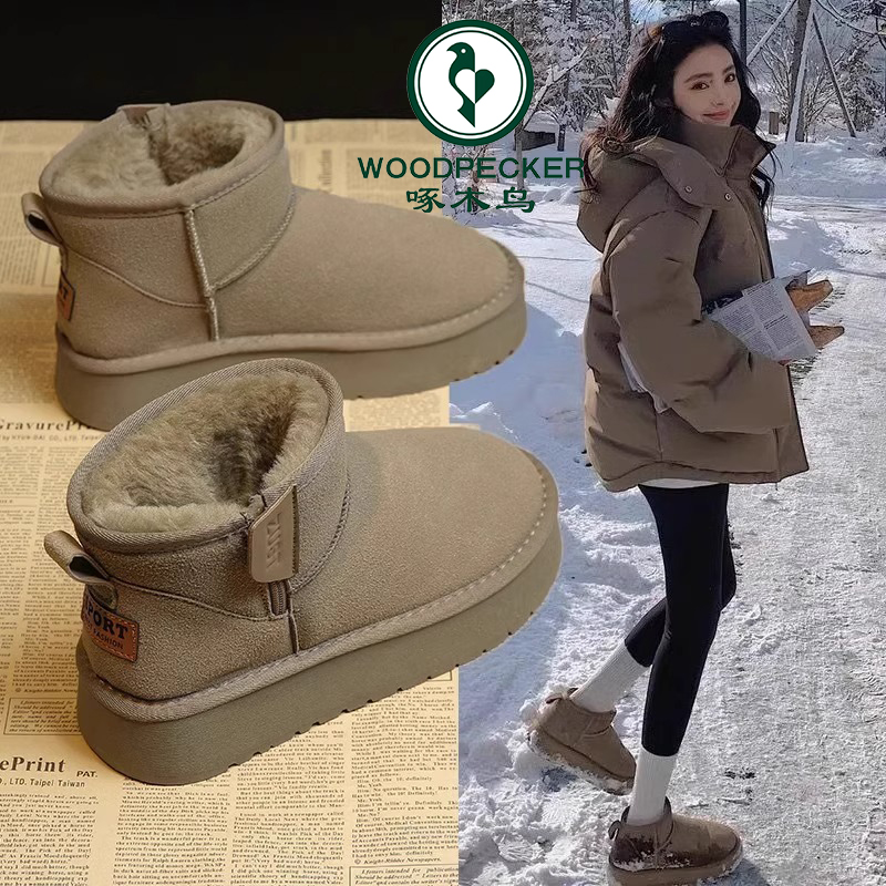 啄木鸟防滑厚底皮毛一体雪地靴女2025新款冬季加绒加厚东北大棉鞋