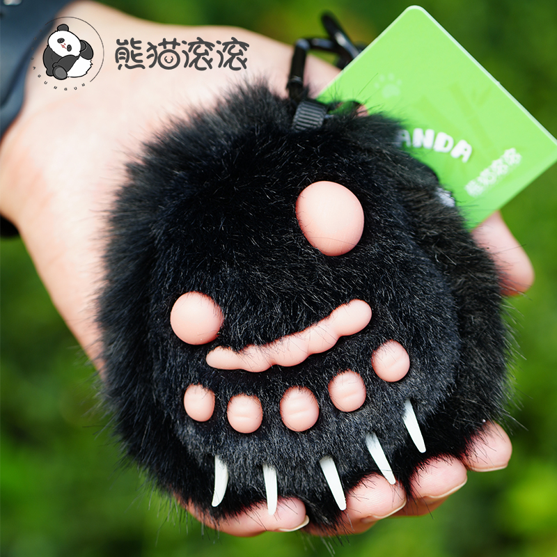 熊猫爪子熊猫爪熊猫掌挂件钥匙扣包包挂件【基地同款】