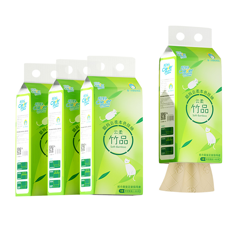 1300张悬挂式抽纸纸巾便携家用面巾纸学生加厚加量实惠挂式抽纸