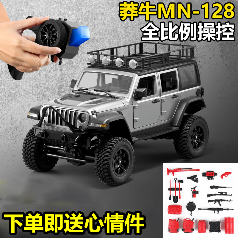 RC蚂蚁专属莽牛模型MN-128牧马人遥控攀爬车1:12越野户外RC玩具