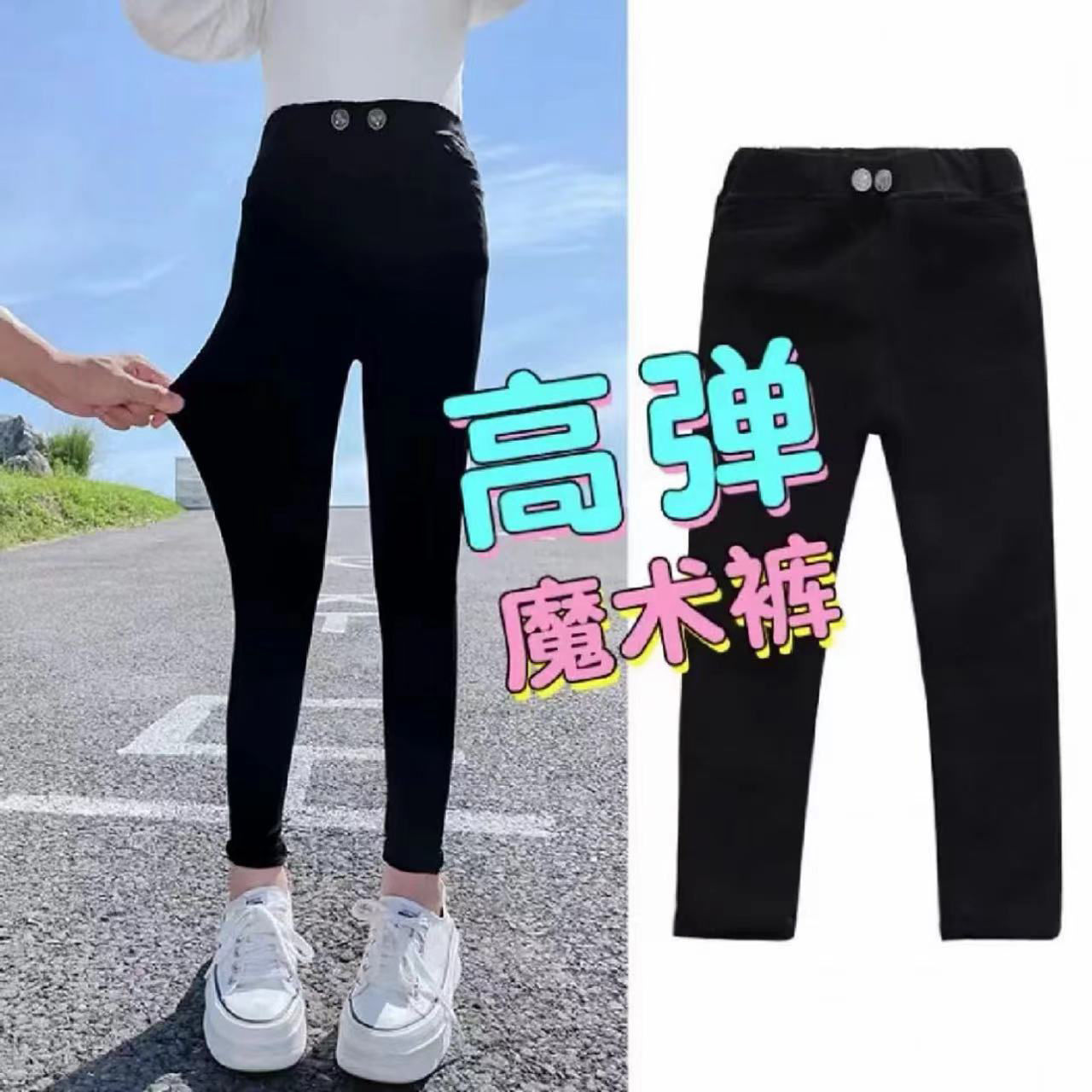 女童黑色魔术秋冬款2025新款中大儿童洋气弹力高腰小脚打底裤子潮
