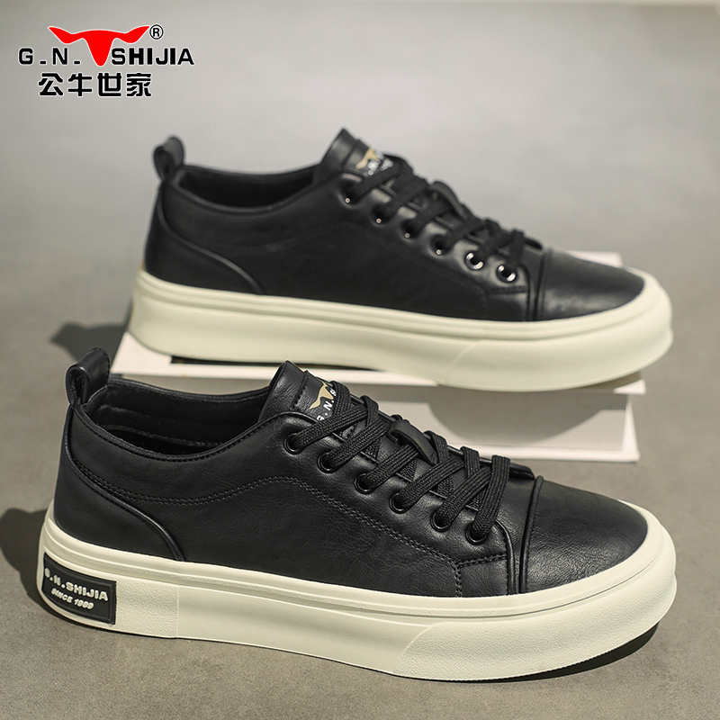 公牛世家鞋子男鞋秋季爆款时尚休闲鞋潮牌高级感板鞋皮面百搭潮鞋