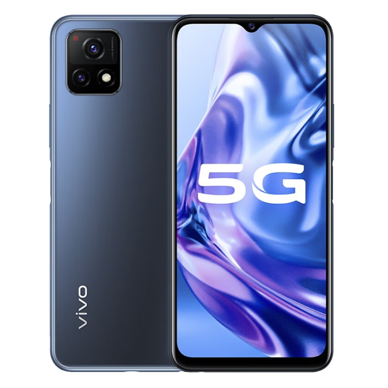 99新 vivo vivo Y31s 5G手机 5000mAh大电池 90Hz高刷护眼屏