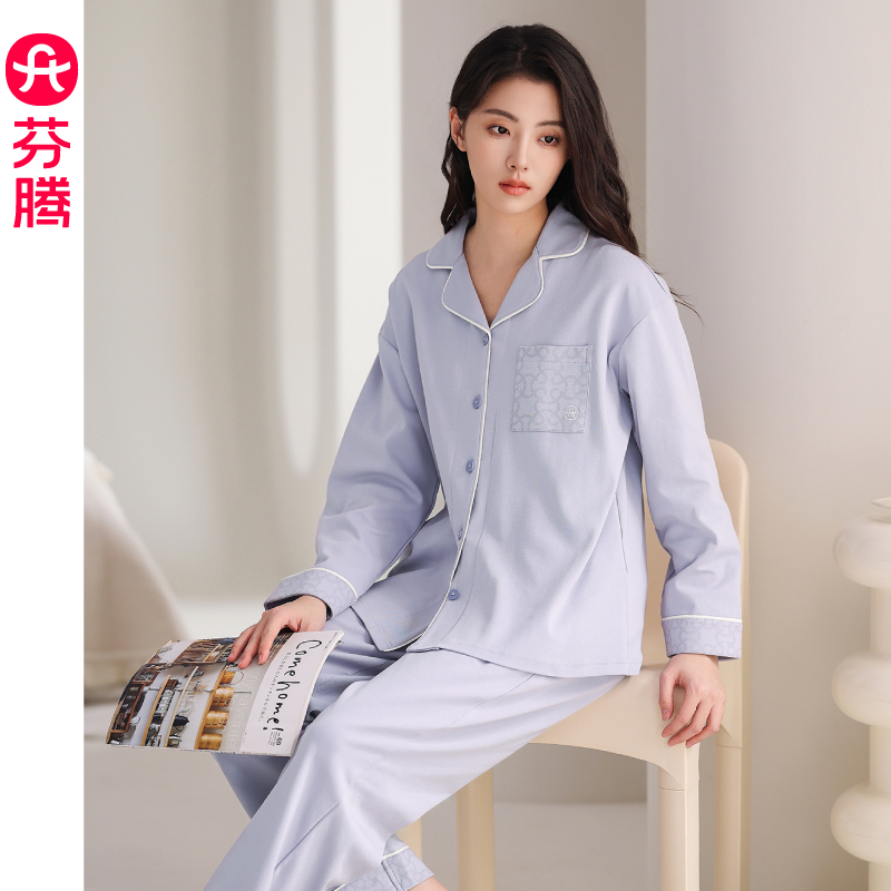 芬腾纯棉睡衣女套装秋冬可外穿情侣长袖大码全棉春秋季男士家居服