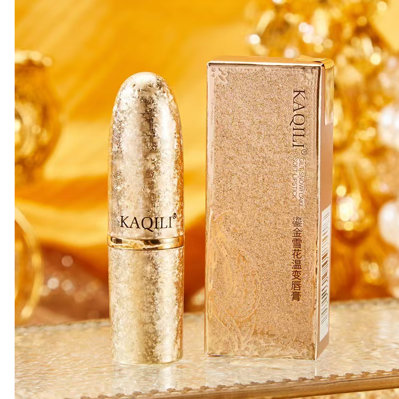 【二合一】卡琪丽千人千色鎏金润唇膏口红温感变色补水防干裂淡唇纹