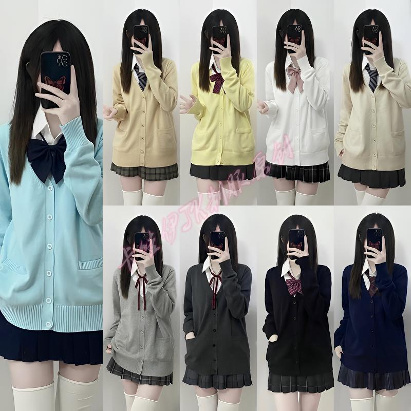 jk制服针织开衫学院风甜美校供少女百搭长袖外搭外套秋冬情侣学生