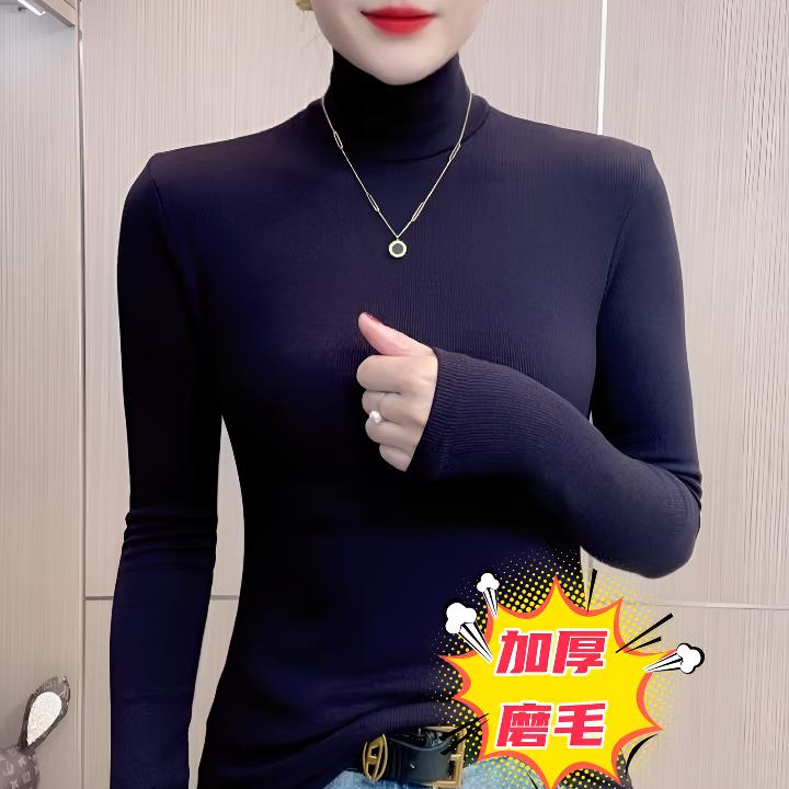 加厚磨毛时尚气质纯色高领长袖打底衫T恤女简约百搭显瘦修身上衣