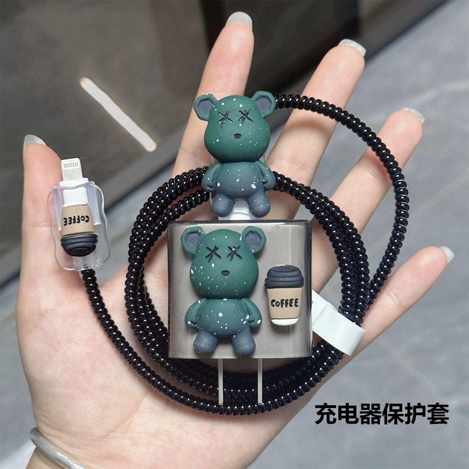 适用苹果17pro16max15ins14原装20瓦充电器保护套防折断可爱卡通.