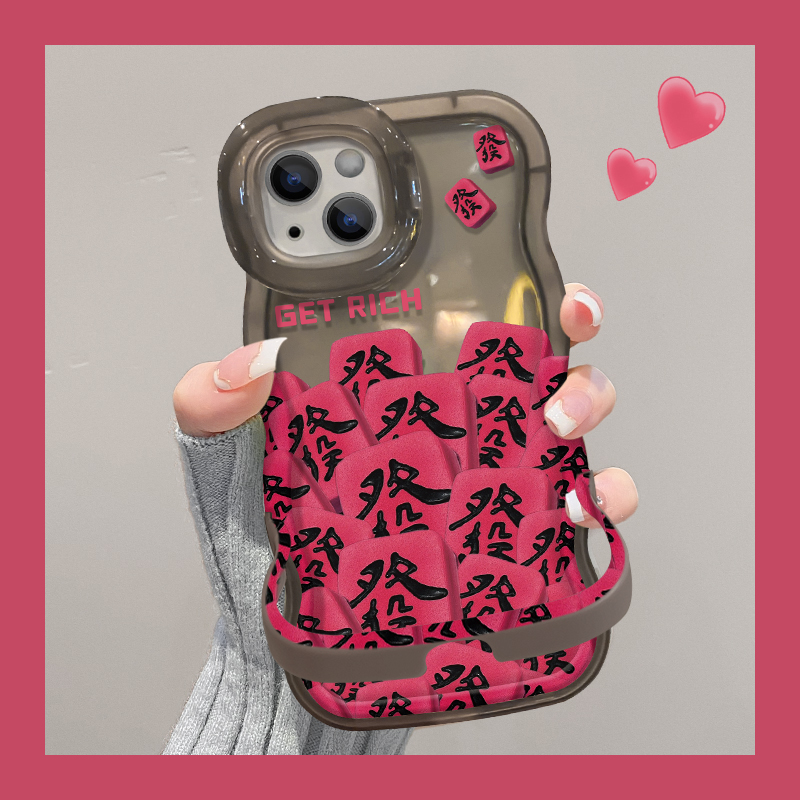 适用苹果vivo华为oppo小米iPhone16满屏麻将發创意双支架手机壳