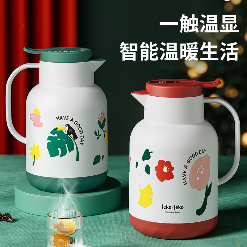 圣诞礼物开水保温壶温显大容量温暖瓶便携宿舍热开水保温瓶开水瓶
