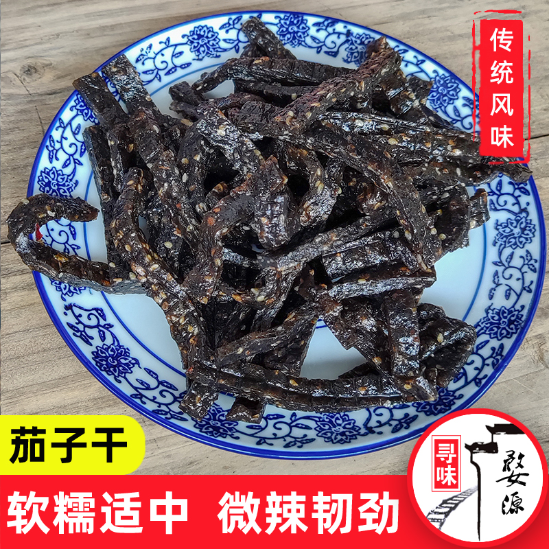 江西南瓜干婺源茄子干南瓜果大众口味软微辣
