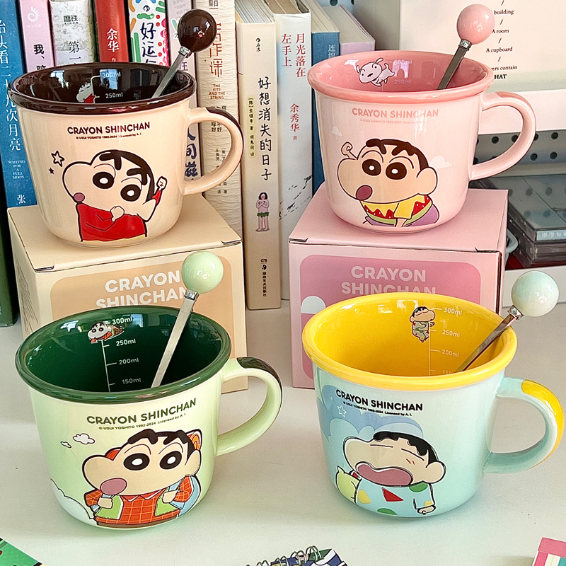 蜡笔小新可爱陶瓷马克杯儿童带刻度水杯子情侣咖啡早餐杯生日礼物