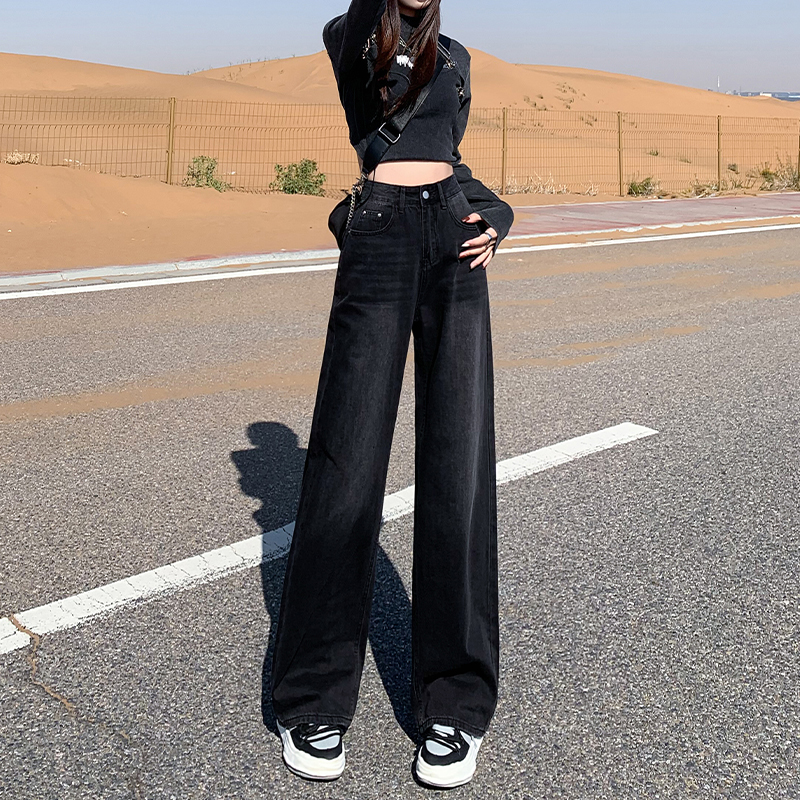 黑灰高腰窄版阔腿牛仔裤女秋季2024新款宽松显瘦直筒垂感拖地裤子