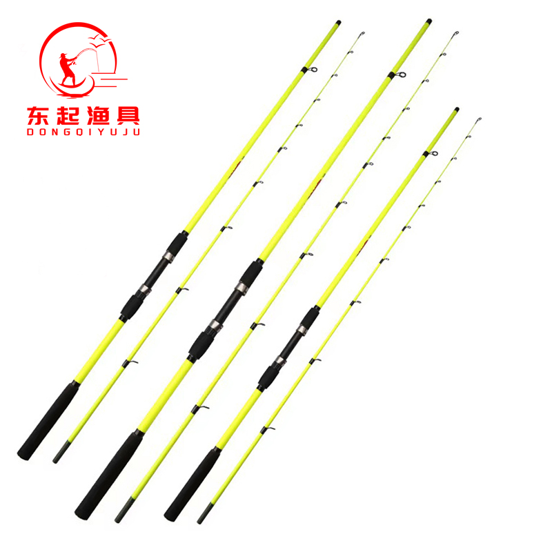 小黄竿玻璃钢鲈鱼竿钓鱼杆适用船钓排钓路亚筏钓泛用型软尾海钓竿