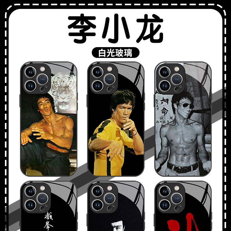适用李小龙高级感苹果15华为mate60复古iPhone15Promax小米手机壳
