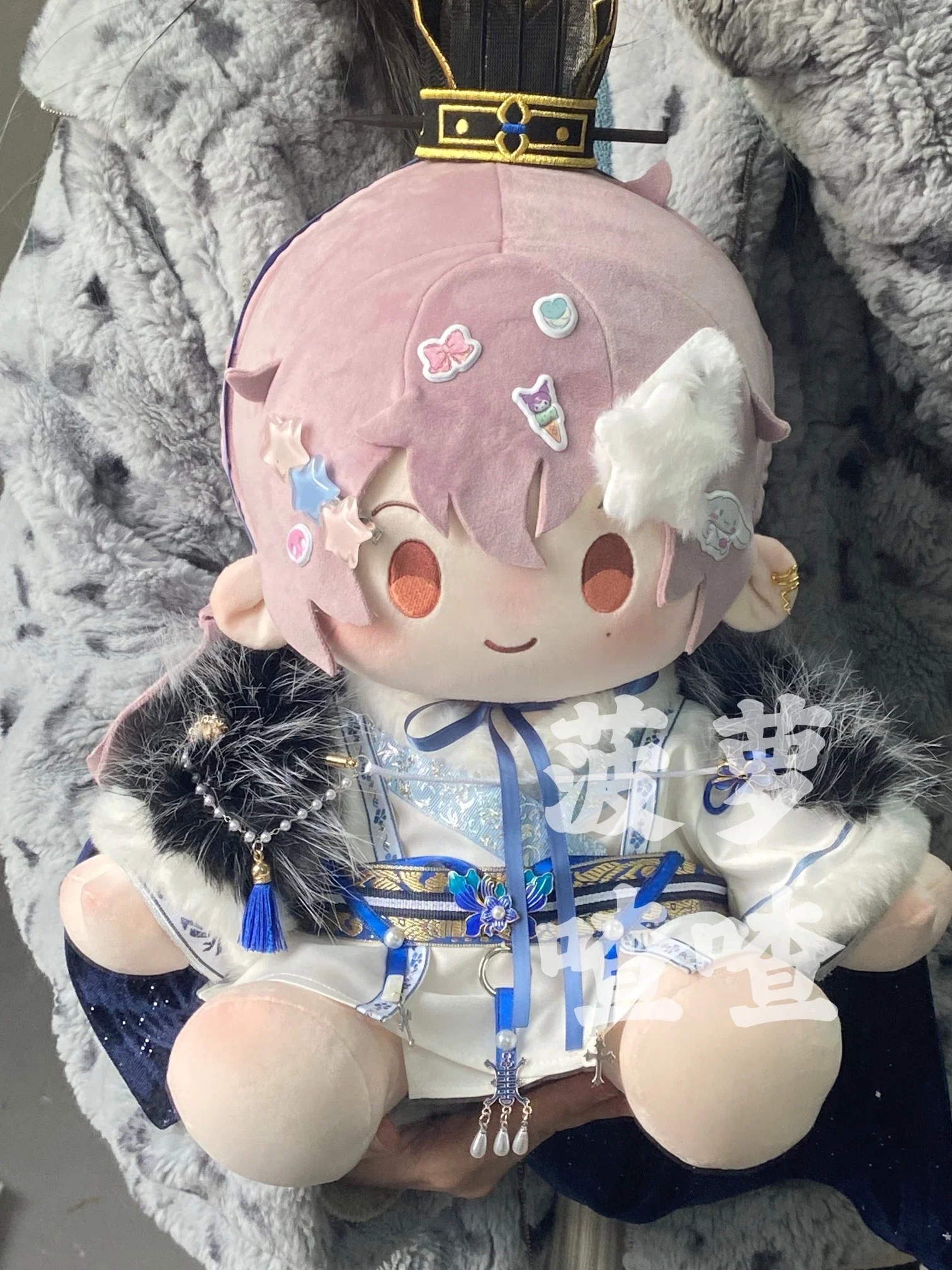 【现货】袁舟绿  代号鸢袁基属性40cm棉花娃娃40cm娃衣