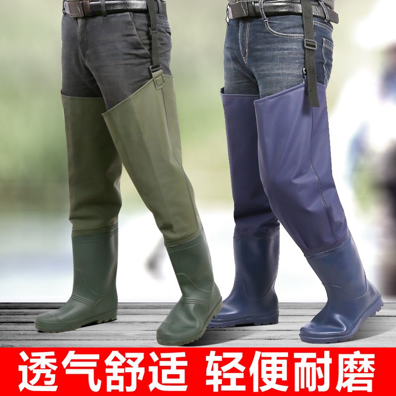 半身过膝下水裤超高筒半截雨裤水鞋雨鞋钓鱼抓鱼钓鱼半身下水裤