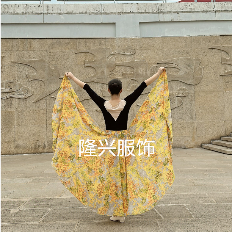 720度大摆雪纺裙碎花舞蹈裙半身裙女松紧腰问题演出大摆裙