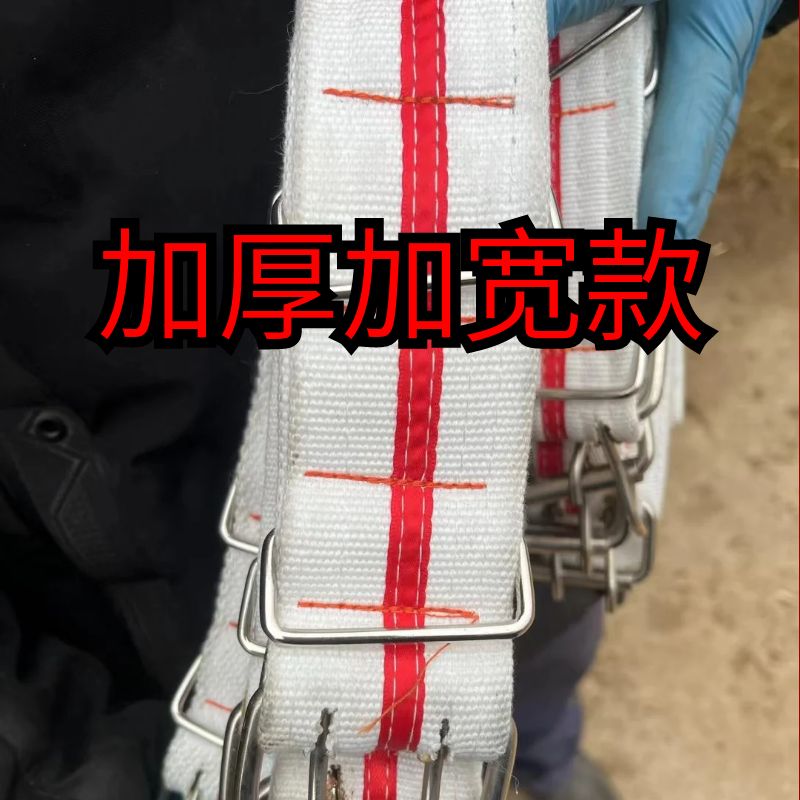 【粉丝福利】加厚牛脖套牛龙头栓牛脖套脖套通用育肥牛项圈