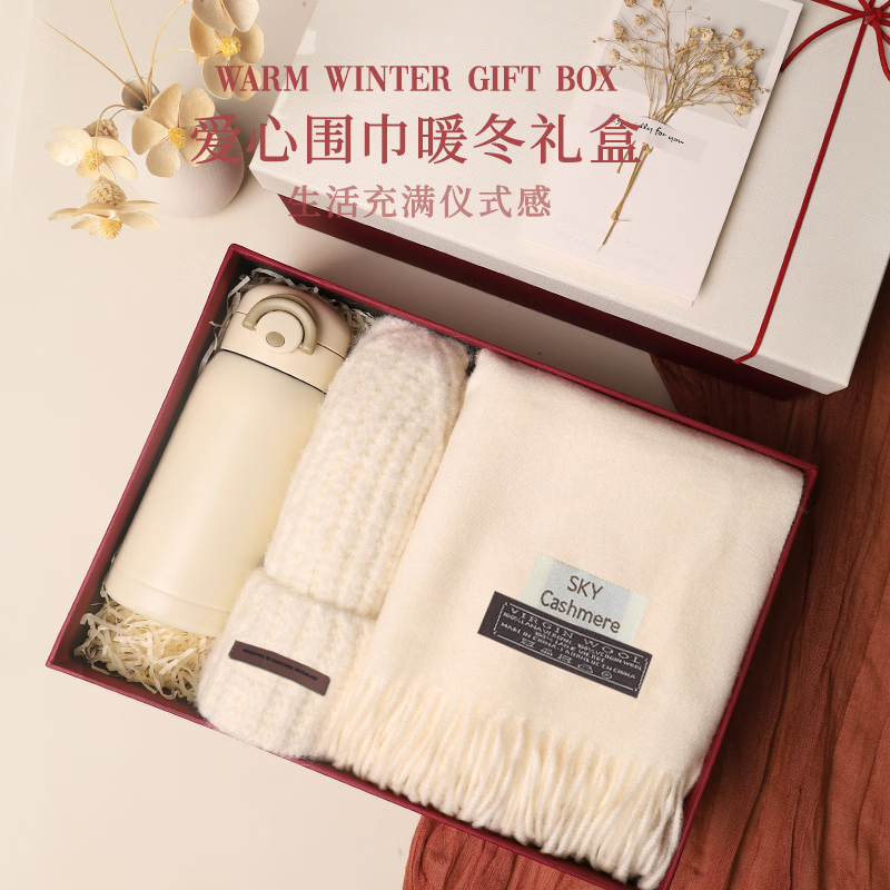 圣诞节礼物送女朋友围巾女款爆款2025新款冬季围脖生日礼盒女生