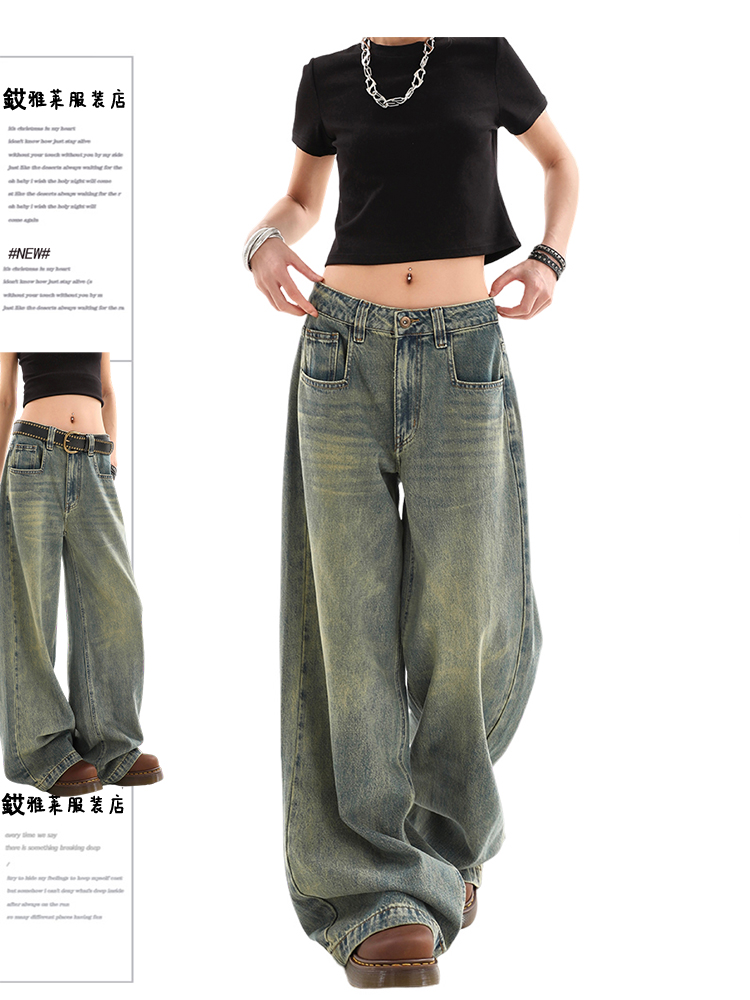 美式复古低腰直筒牛仔裤女冬季水洗做旧宽松垂感阔腿拖地裤子