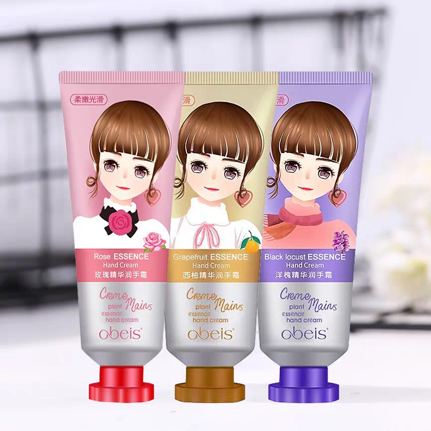 特惠护手霜补水保湿防防干裂68克