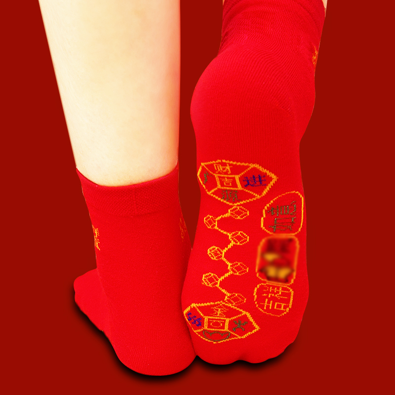 脚踏貔貅七星袜子本命年红色刺绣传统文化中筒袜喜庆防臭吸汗过年