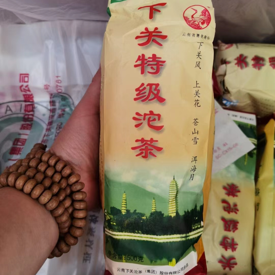 英州香知园下关沱茶 2007年下关便装特沱生茶干仓高香普洱生茶