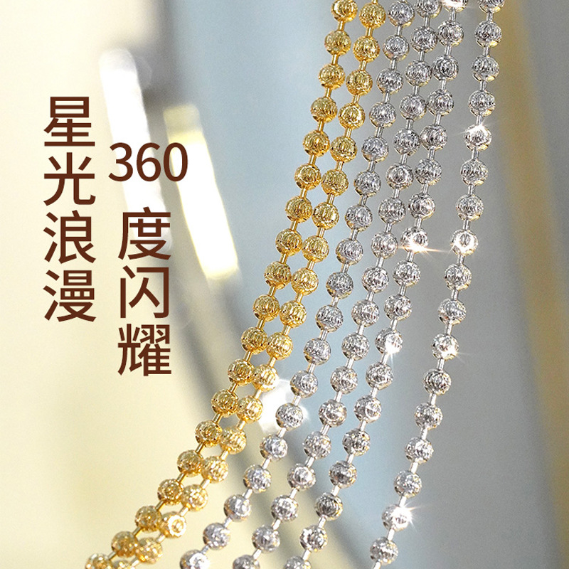 链子925银 银索意大利工艺星光砖石链纯银链女镀18K锁骨链毛衣链