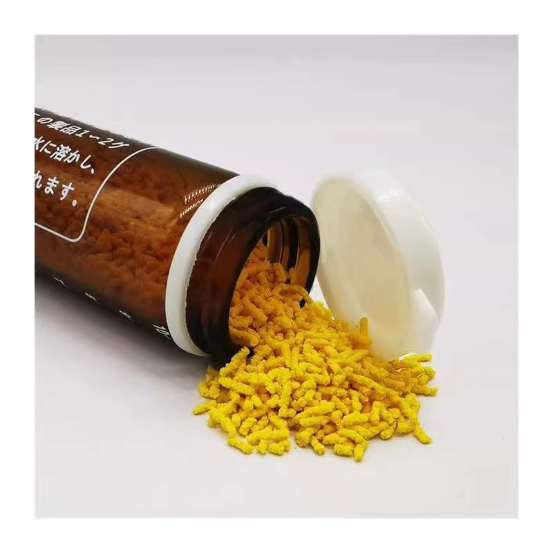 日本黄粉高纯速溶热带鱼观赏鱼锦鲤金鱼白点烂尾肠炎水族鱼缸