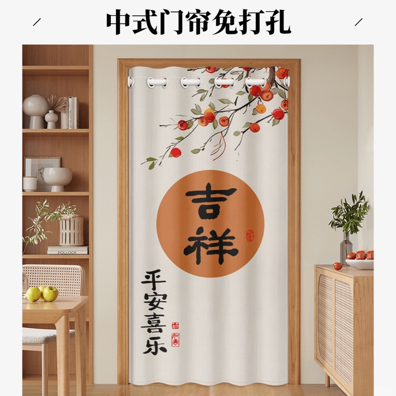 门帘隔断帘半帘卧室门对门化解风水遮挡帘厕所防风帘布帘子安装