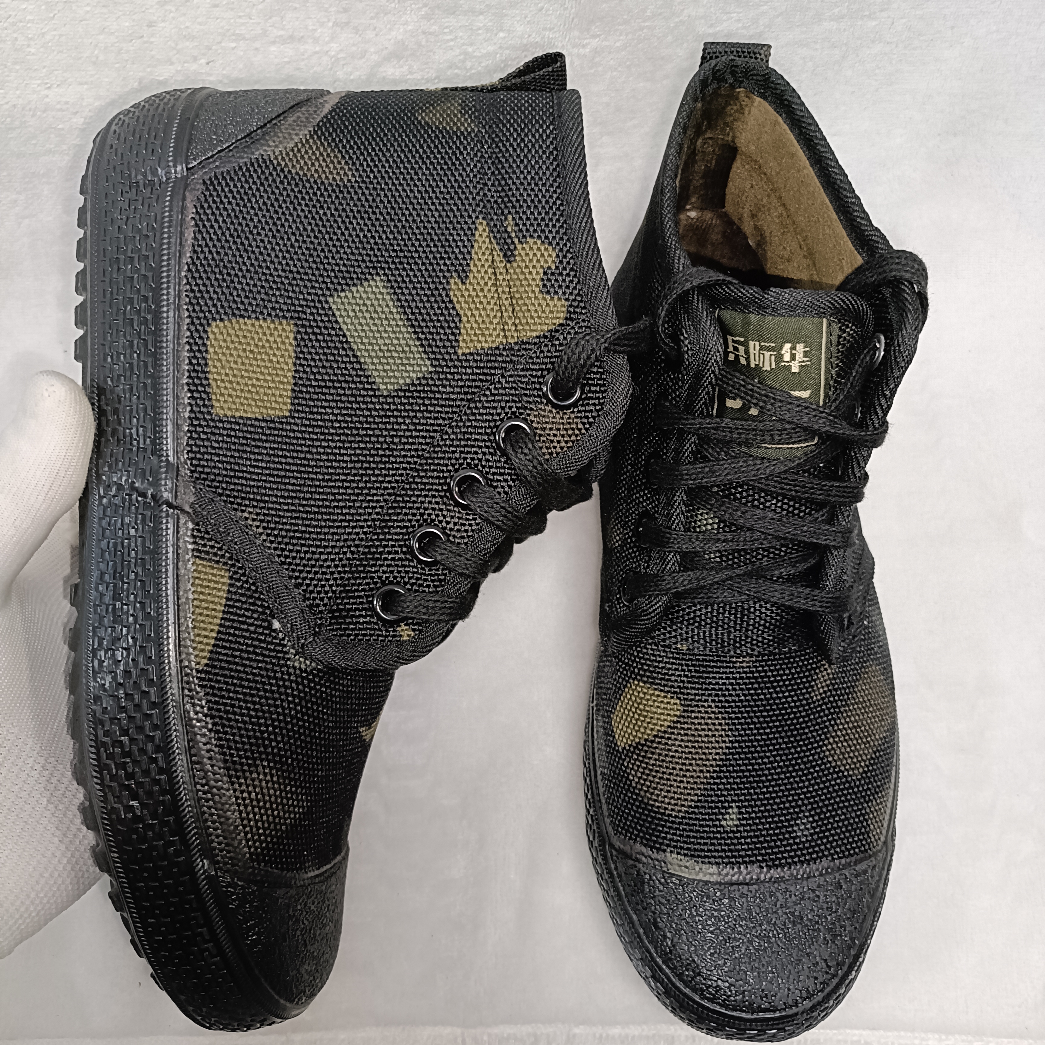 正品征程平底二棉鞋薄绒冬季棉鞋户外保暖防滑软底加绒劳保农田鞋