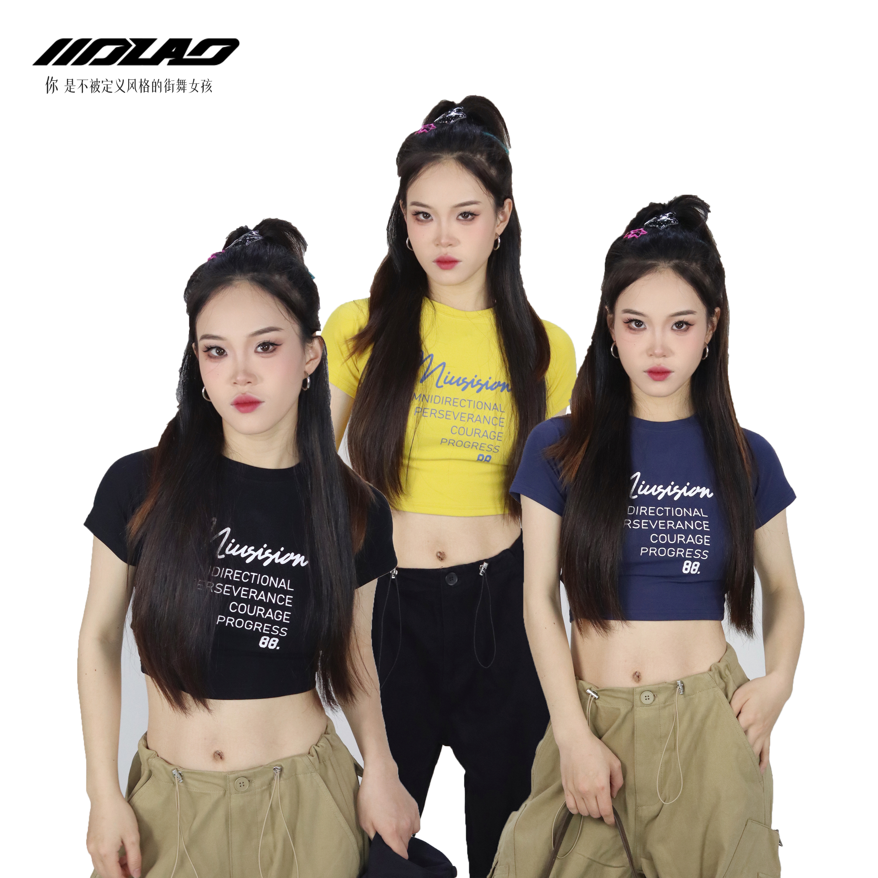 大佬街舞潮牌辣妹短款显瘦美式复古修身印花露脐百搭多巴胺TX86