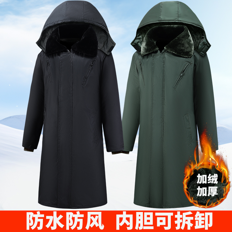 迷彩可拆卸过膝加长男士棉大衣防水防寒劳保加厚加绒冷库棉袄棉服