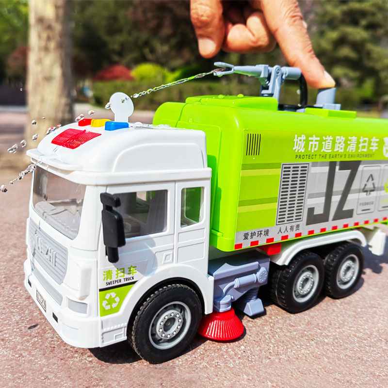 声光惯性扫地车城市环卫道路清扫车模耐玩可喷水仿真小汽车模