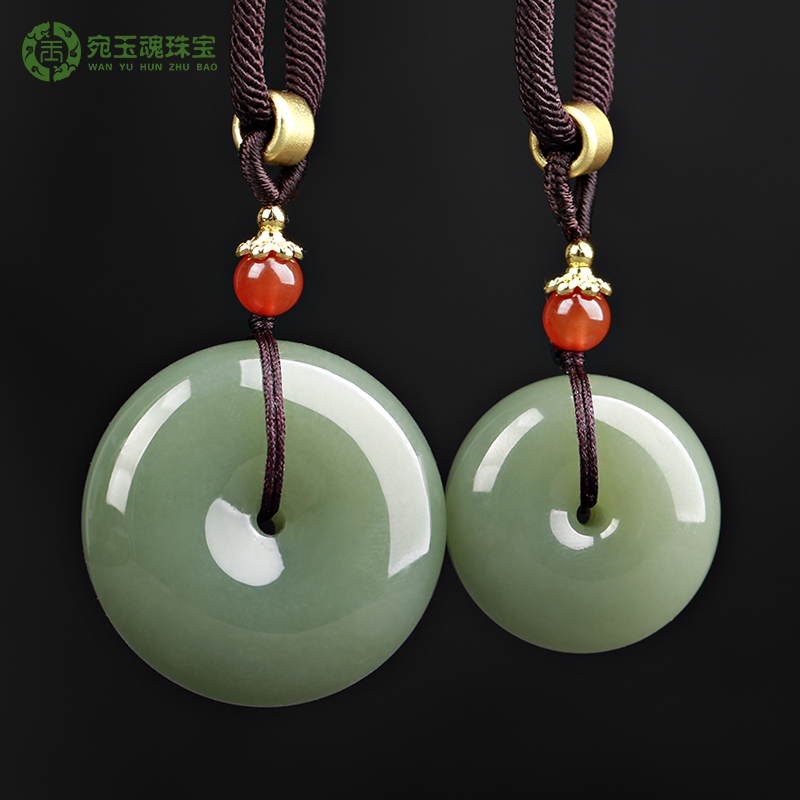 七夕和田玉平安扣吊坠湖水绿面包扣男女玉石平安玉坠项链情侣款