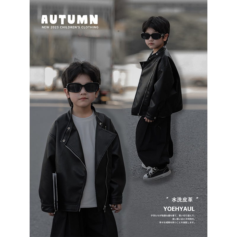 幼悠男童拉链金属扣机车皮衣外套秋季韩版儿童帅气机车夹克N4508