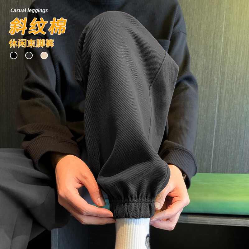 裤子男款春秋宽松男裤运动裤男生高级感卫裤男士休闲裤新款束脚裤