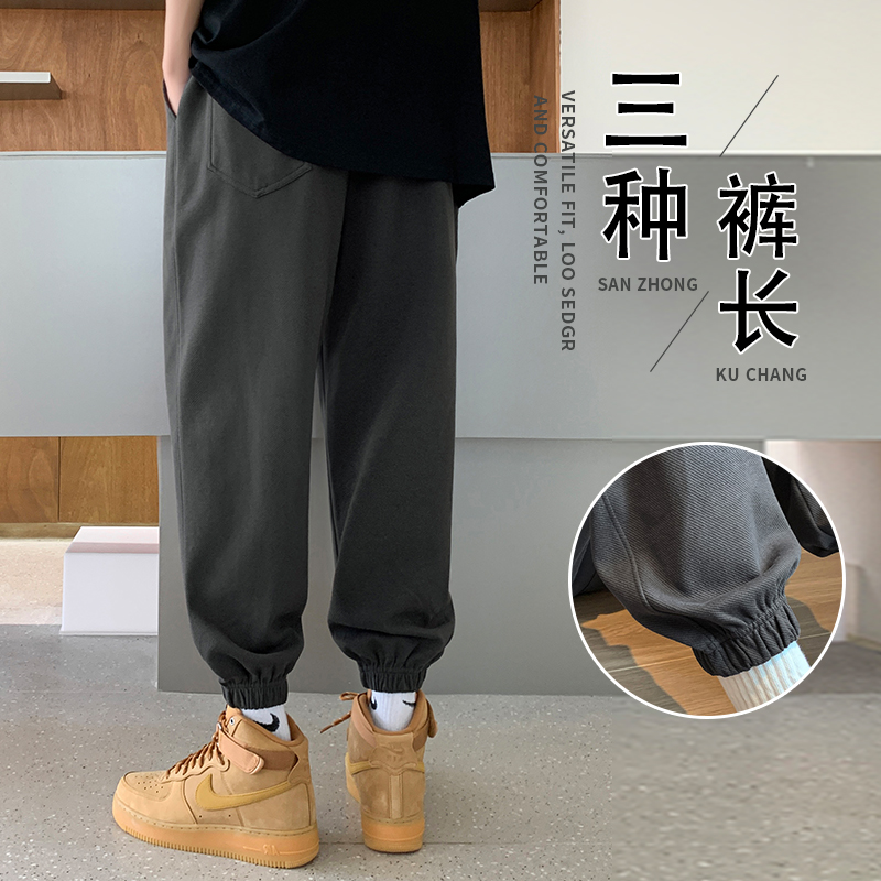 裤子男款秋冬款男生加绒新款男士运动裤束脚卫裤高级感男裤休闲裤