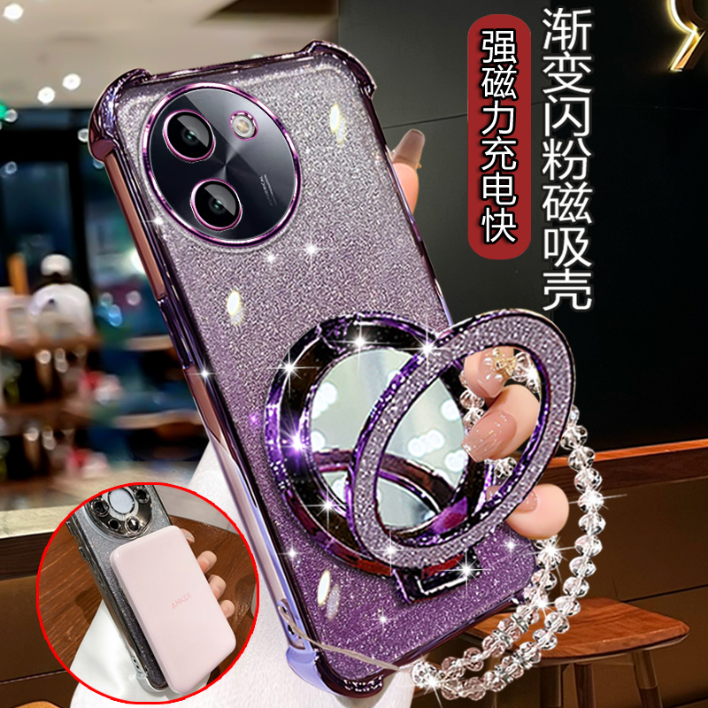 VIVOy200i手机壳女潮新款vivoY200i镜头全包V2354A防摔带支架镜子