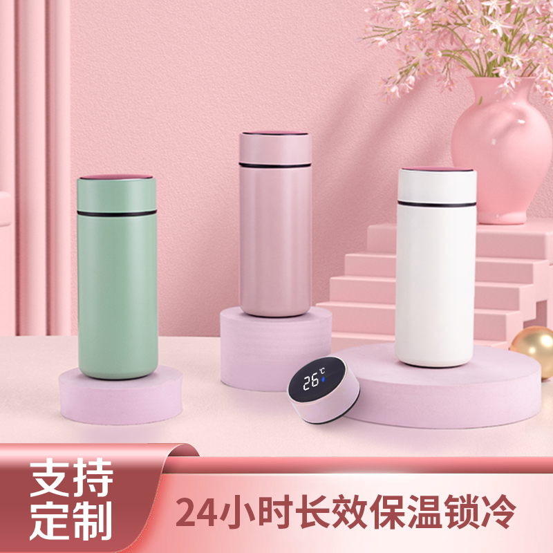 优斐斯智能测温迷你保温杯精致小巧便携水杯泡茶杯子定制logo真空